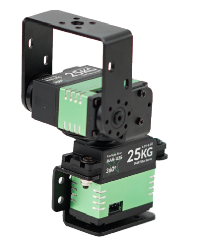 Servo Gimbal